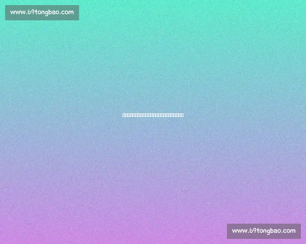 张本智和祭祖风波：国籍争议下的身份撕裂与文化困境