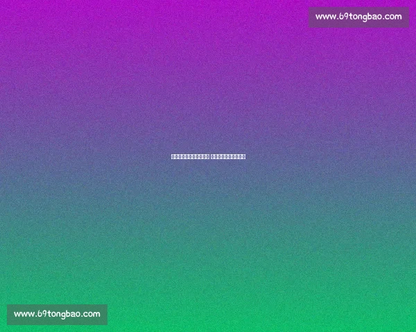 张雨霏晒成都赛后存档照 全锦赛收兵后启程返京 张雨霏晒成都赛后存档照 全锦赛收兵后启程返京