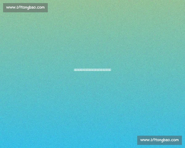 世俱杯震撼回放：裁判视角直击杰克逊助攻内托破门！