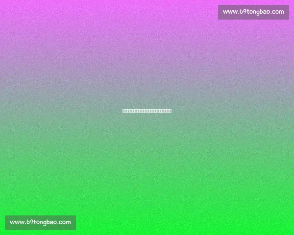 基莱斯：中国球迷的尊重与足球组织性的落差