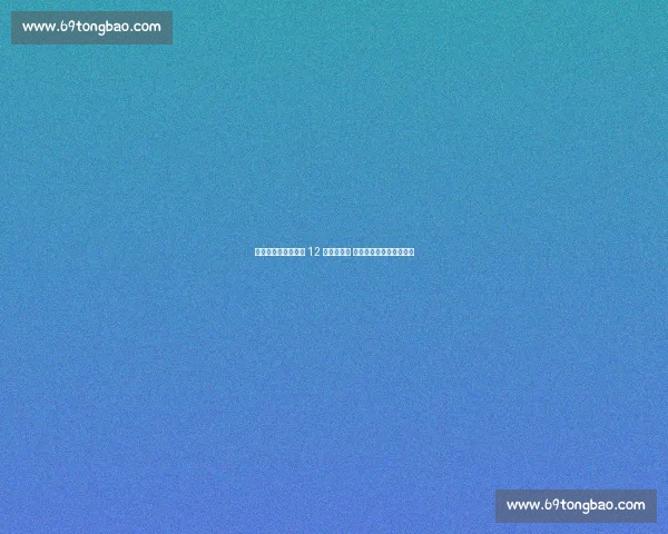 安东尼奥亮剑:打破 12 年不胜僵局 青春风暴要掀翻澳洲战车 安东尼奥亮剑:打破 12 年不胜僵局 青春风暴要掀翻澳洲战车