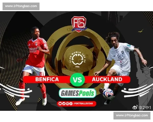 捷克对阵美国焦点之战技术流与力量派正面碰撞前瞻赛场胜负关键解析