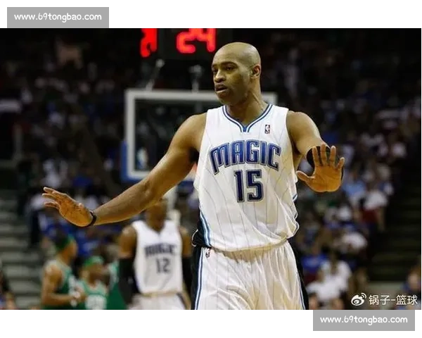 卡特vs卡特巅峰对决谁才是真正的时代象征与传奇篮球场上的最强对话