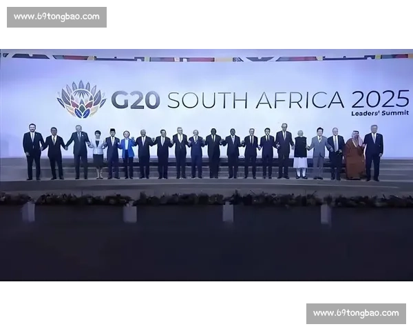 南非对阵中国经贸体育外交多维博弈与合作新格局观察前景分析解读 南非对阵中国经贸体育外交多维博弈与合作新格局观察前景分析解读