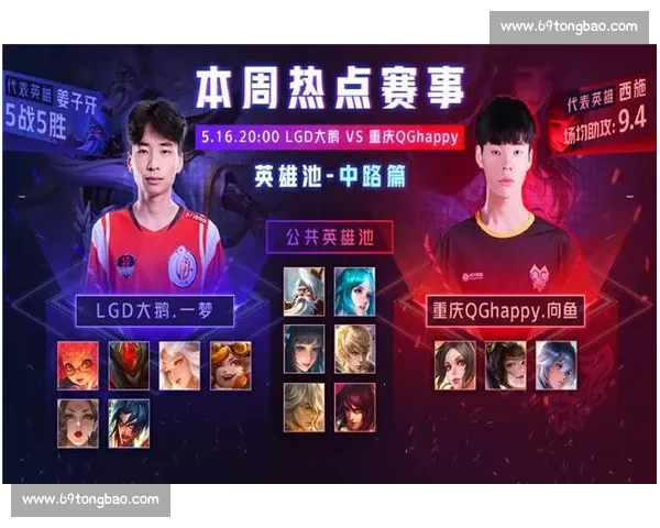哥伦比亚对阵波兰分析:世界杯小组赛焦点之战全面解读 哥伦比亚对阵波兰分析:世界杯小组赛焦点之战全面解读