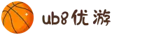 优游国际-UB8优游国际-共创美好未来